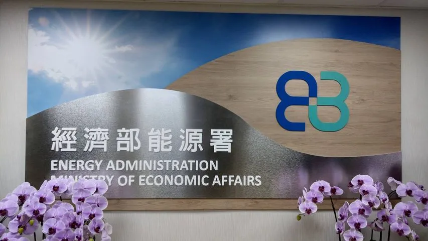 【創新創業與產經政策】經濟部能源署啟動「深度節能推動計畫」引領產業轉型