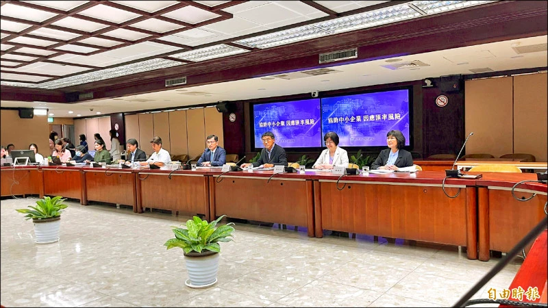 【創新創業與產經政策】經濟部多管道協助企業降低匯率及營運風險