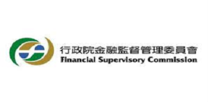 【創新創業與產經政策】因應金融環境變化與挑戰 金管會提發展新策略