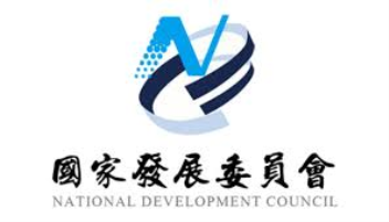 【創新創業與產經政策】國發基金出手 救疫情受創的新創產業