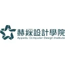 赫綵電腦有限公司