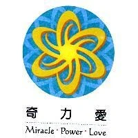 Miracle Power Love incorporated company