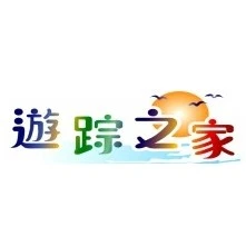 GOLDENTECH TRAVEL SOUVENIRS CO., LTD.