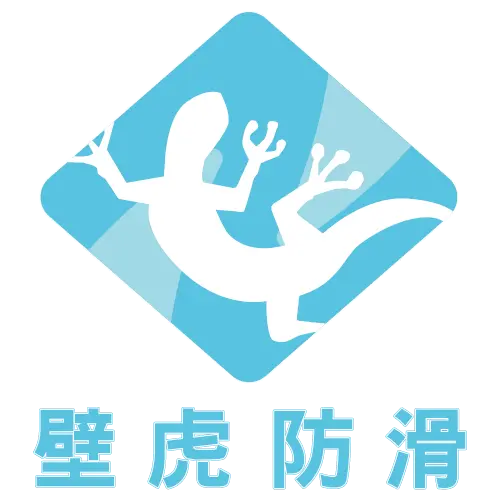 Gecko anti-skid Co., Ltd.