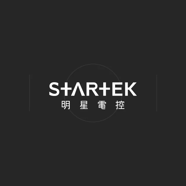 明星電控科技股份有限公司