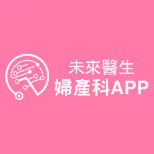 醫書醫療資訊股份有限公司