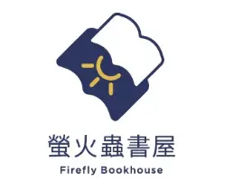 海洋沅實業有限公司