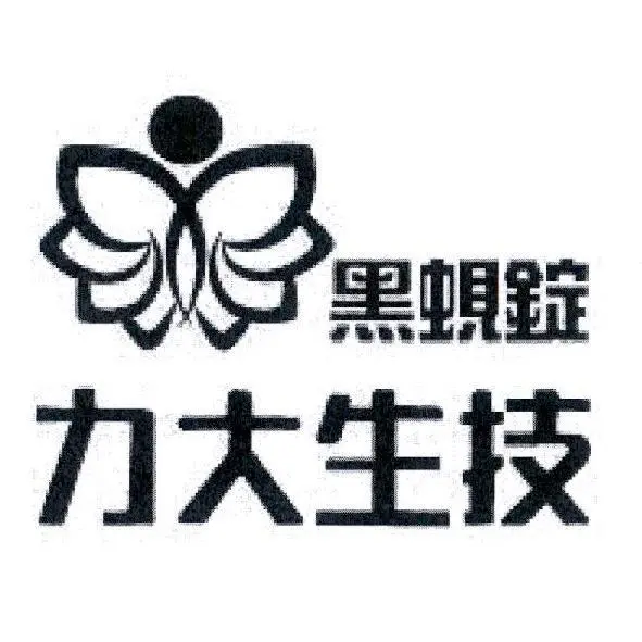 力大生技國際股份有限公司