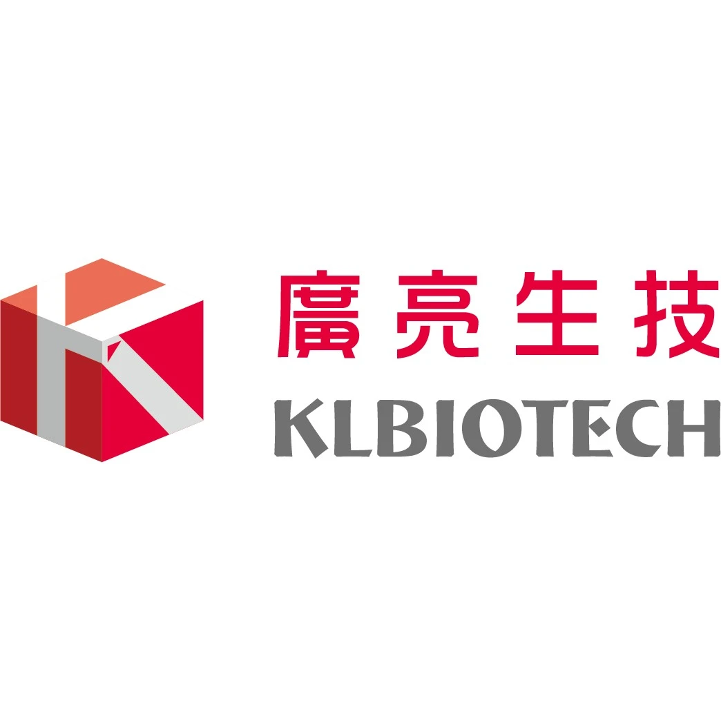 廣亮生技股份有限公司