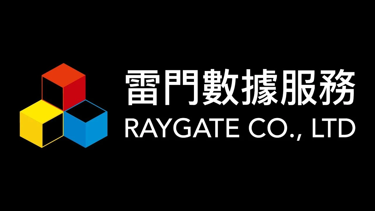 雷門數據服務股份有限公司