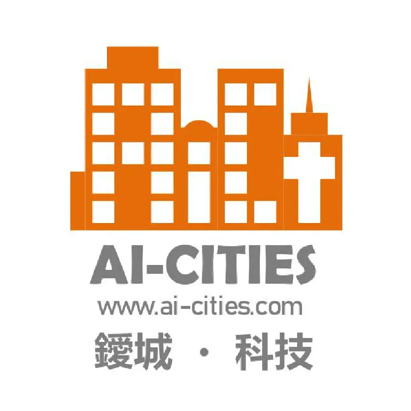 鑀城科技股份有限公司