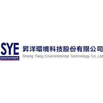 昇洋環境科技股份有限公司