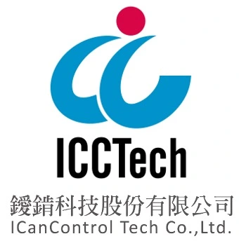 鑀錹科技股份有限公司