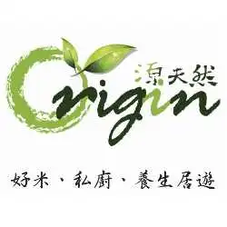 源天然農業有限公司
