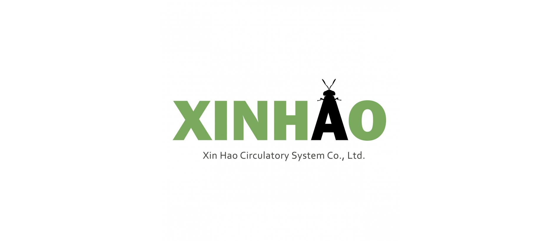 新顥循環系統股份有限公司