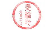 愛橘地有限公司