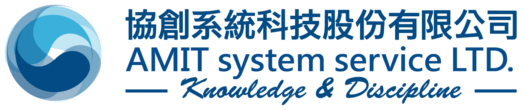協創系統科技股份有限公司