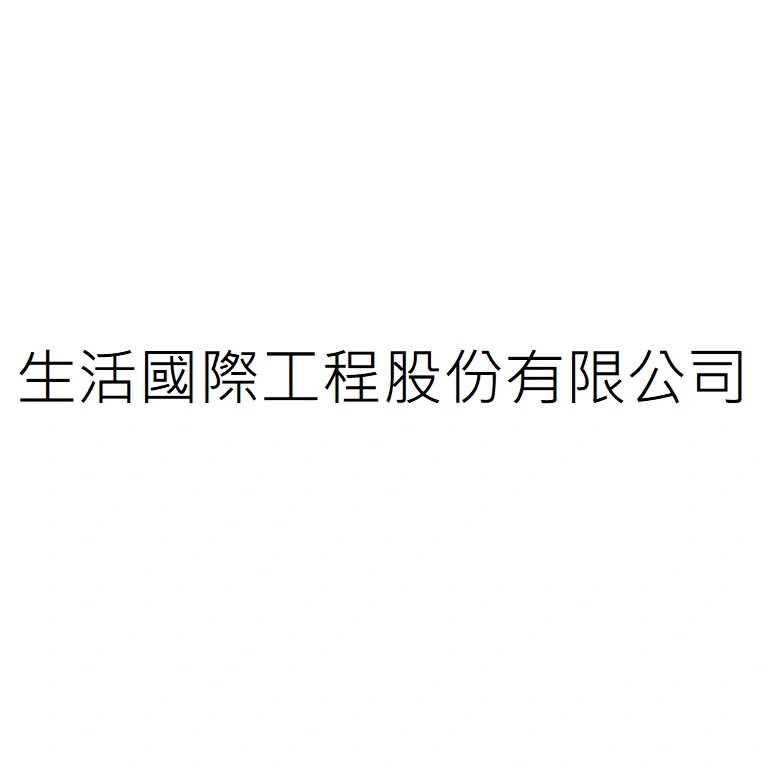 LIVING RESCUE INTERNATIONAL CO., LTD.
