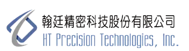 翰廷精密科技股份有限公司
