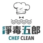 淨毒五郎有限公司