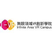 無限領域有限公司